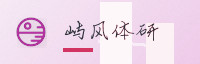 合作伙伴